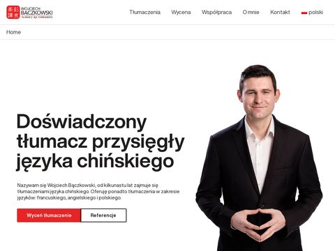 Baczkowski.pro - tłumacz języka chińskiego