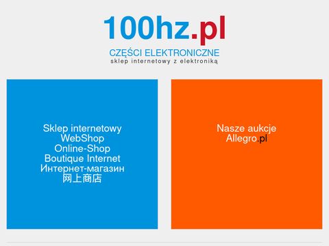 100Hz.pl - sklep z częściami elektronicznymi