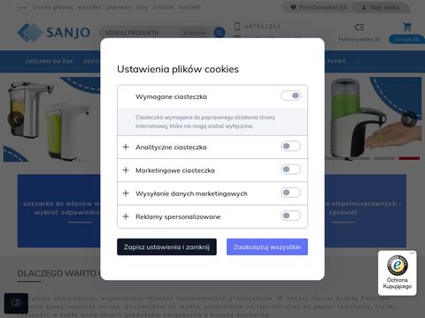 Sklep internetowy z wyposażeniem toalet - Sanjo.pl