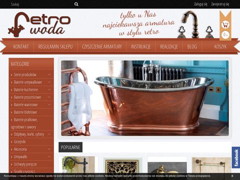 Baterie wannowe - retrowoda.pl