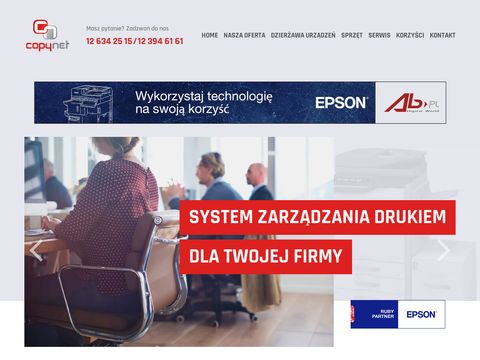 CopyNet - sprzedaż dzierżawa serwis kserokopiarek